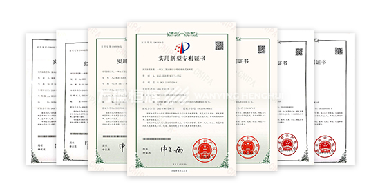 1692858178436135.jpg 十多項(xiàng)實(shí)用新型專利.jpg