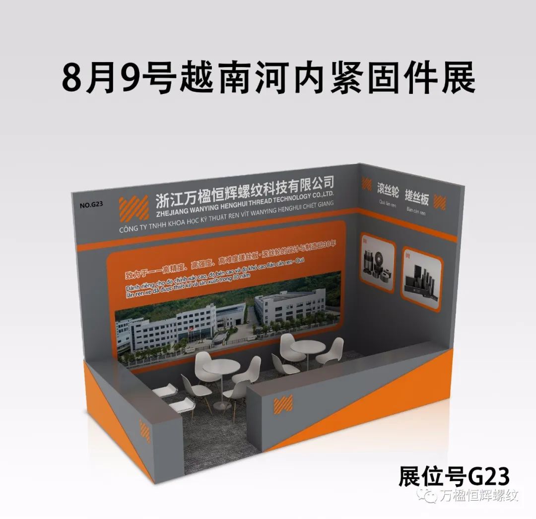 1698216936672336.jpeg 1698216936672336.jpeg