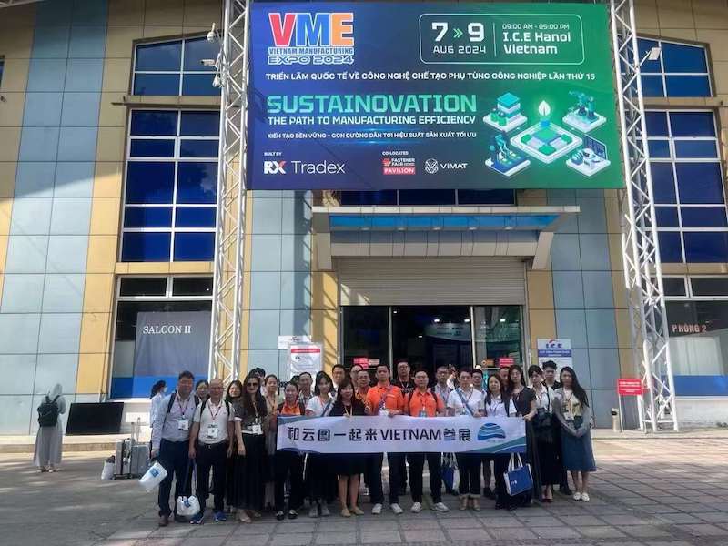 1723528250412203.jpg 3.jpg